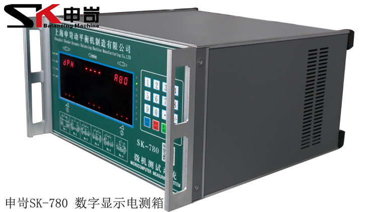 1694583589977959.jpg SK-780 数字显示动平衡机电测系统